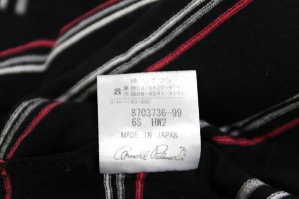 item_image_9
