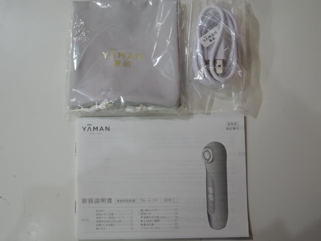 YA-MAN ヤーマン RF美容機器シリーズ 最小 最軽量 目もと専用 RF美顔器 Bloom EYE ブルームアイ SEYE 1-YL/中古美品