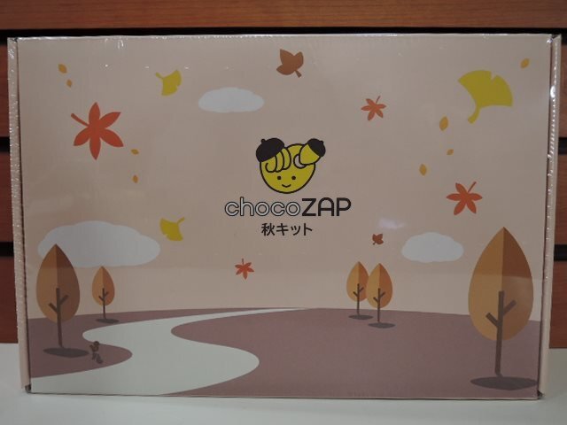 chocoZAP チョコザップ 入會(huì)特典 體組成計(jì)+ヘルスウォッチ スターターキット 秋キット付/未開(kāi)封品