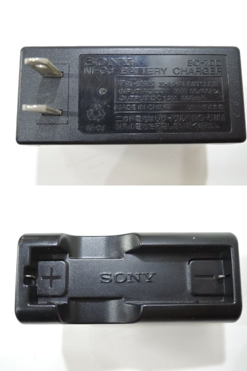 SONY ソニー Walkman カセットウォークマン WM-EX511 ブラック バッテリー無し 本體+バッテリーチャージャーセット 動作未確認(rèn)/ジャンク品