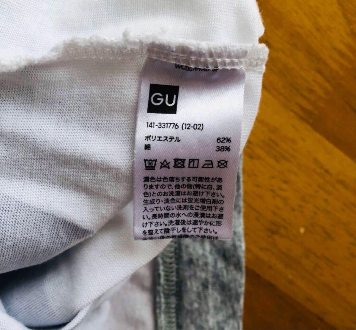 item_image_4