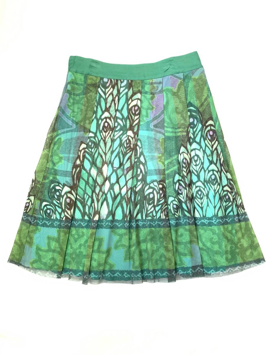 Vivienne tam ヴィヴィアンタム　スカート　メッシュ　パワーネット　緑　グリーン　ステンドグラス　アーカイブ　archive skirt