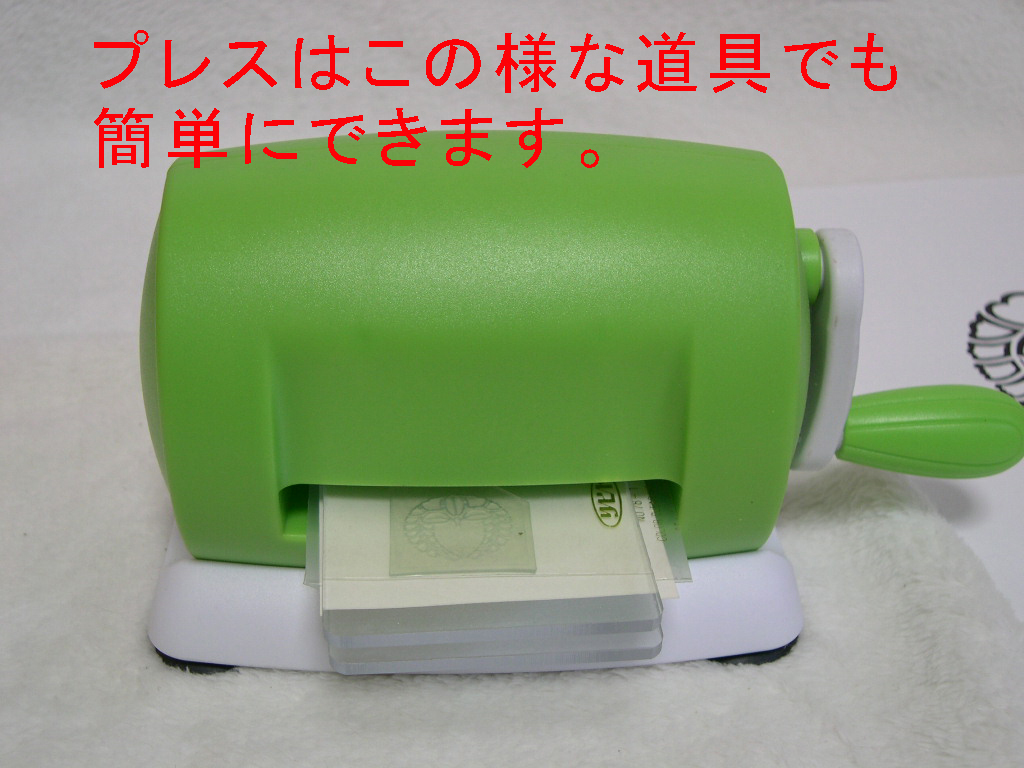item_image_10