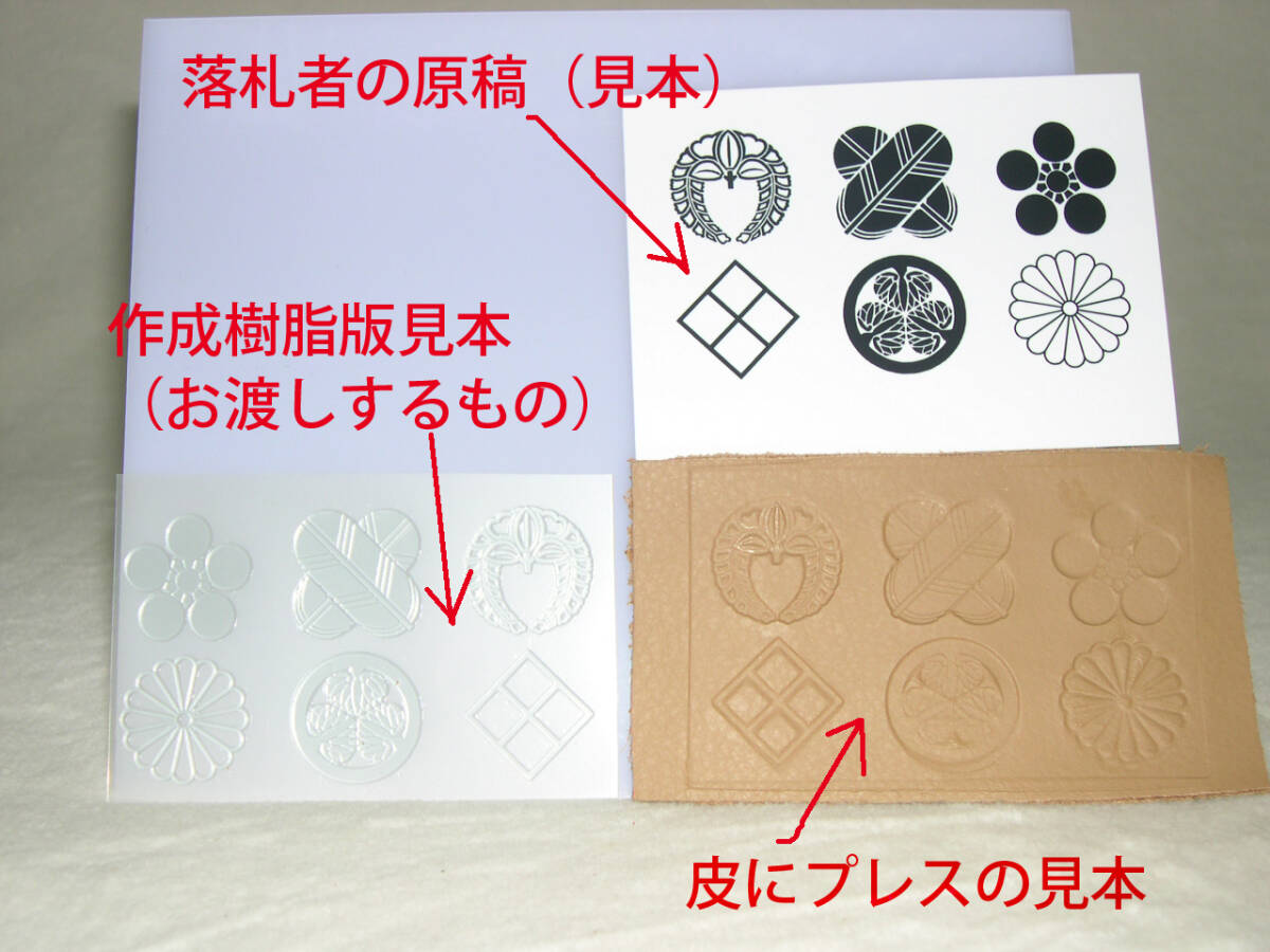 item_image_6