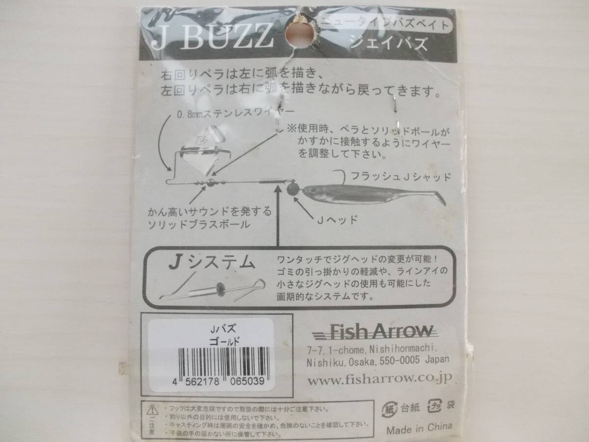 item_image_3