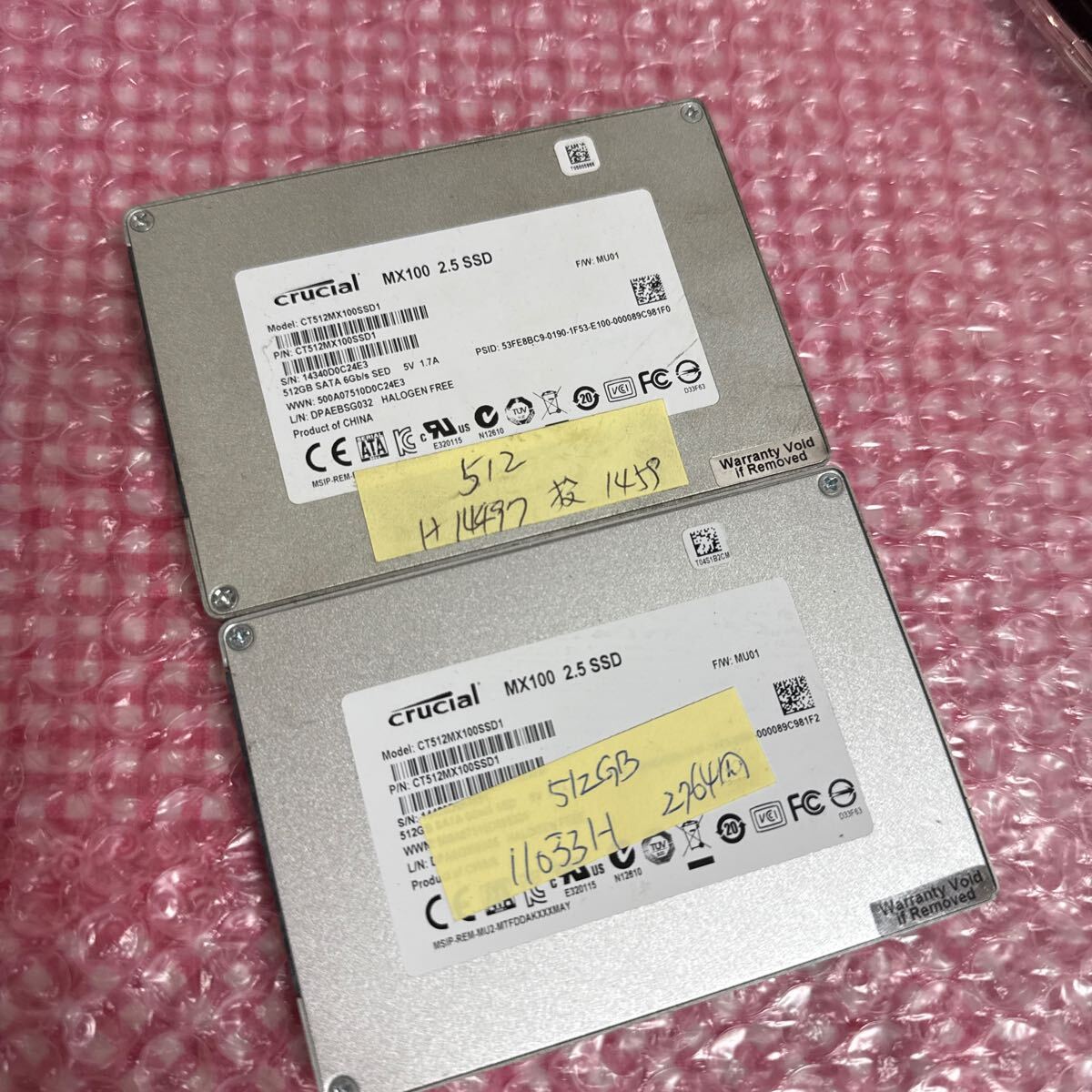 item_image_2