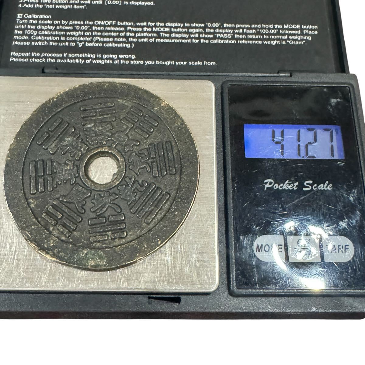 item_image_7