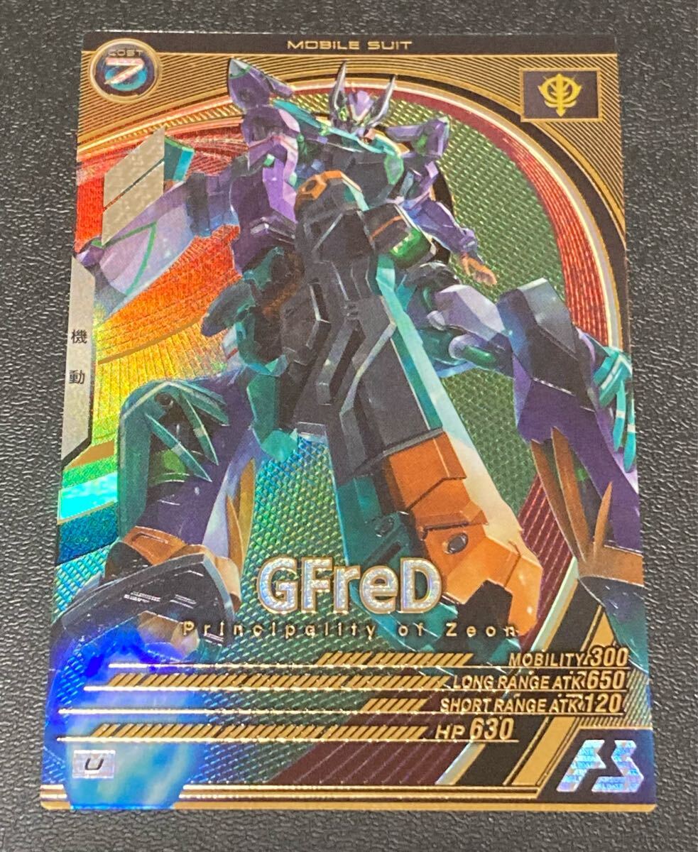 ★即決★ ガンダムアーセナルベース FQ3弾★U★ジフレド★FQ03-034★Uレア アルティメットレア ジークアクス GQuuuuuuX 新品未使用 34