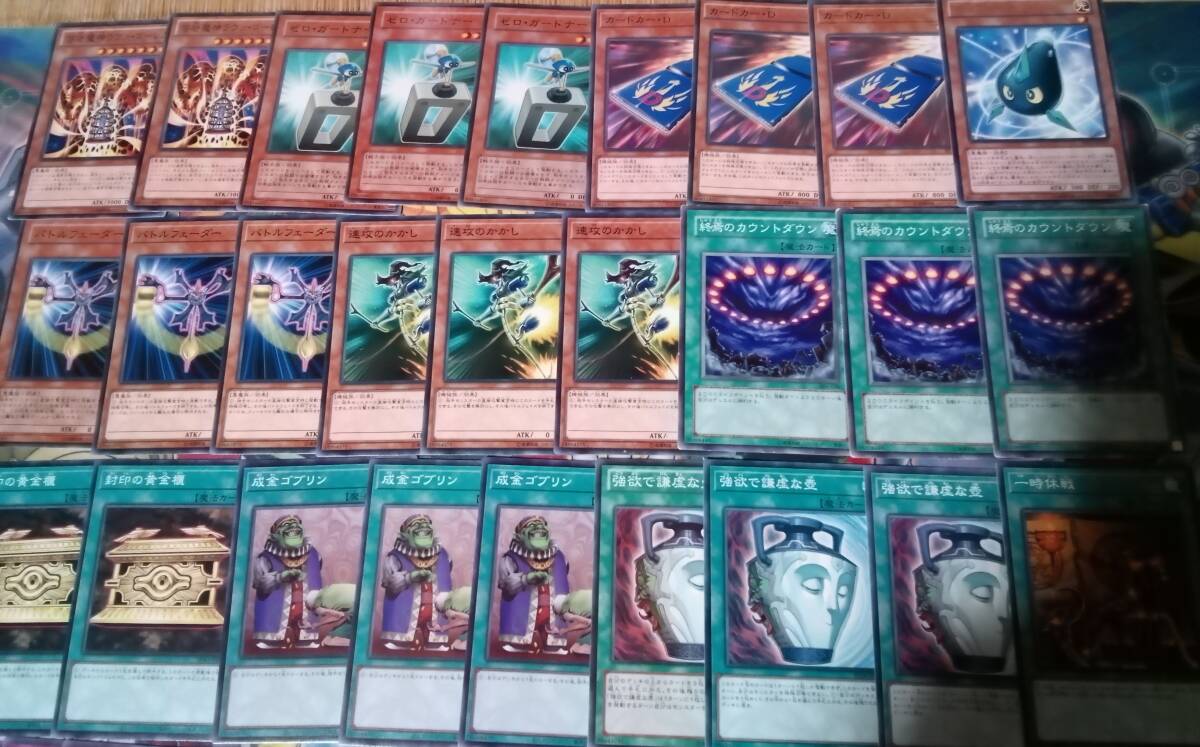item_image_2