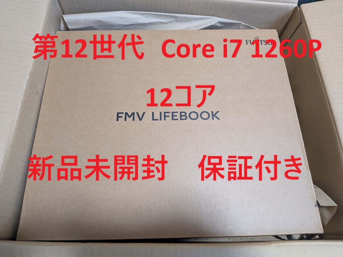 b1188717982