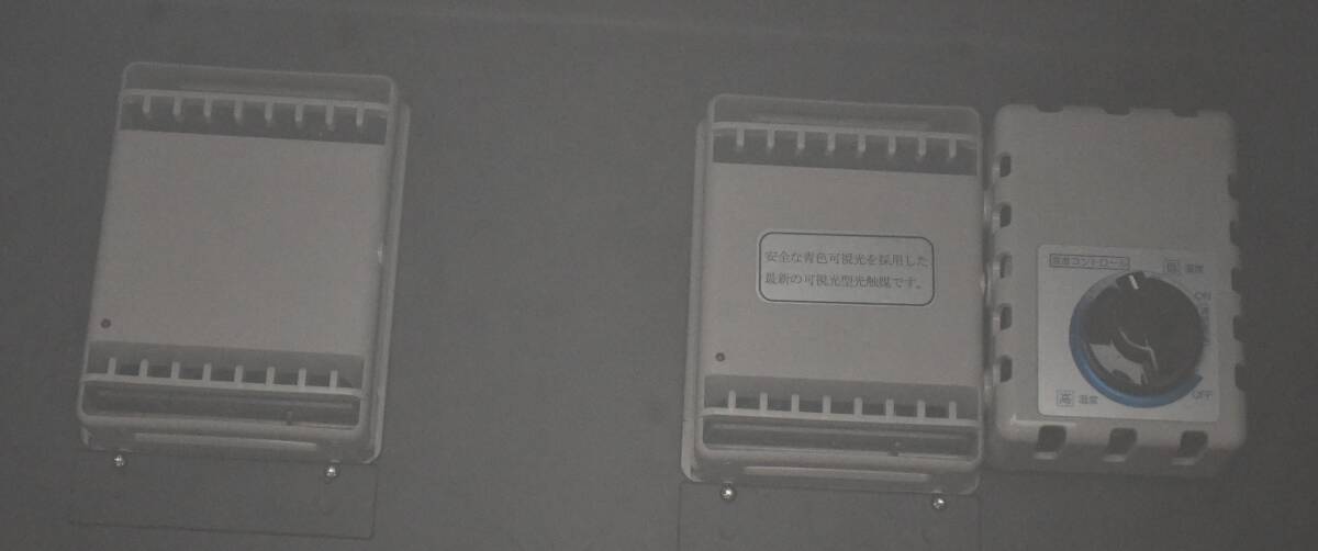 QK6-167【未使用品】東洋リビング 防濕庫 AUTO CLEAN DRY オートドライ EW-240CDB 237L 自動調(diào)整式 カメラ用品 保管品 新潟市內(nèi)直接取引可