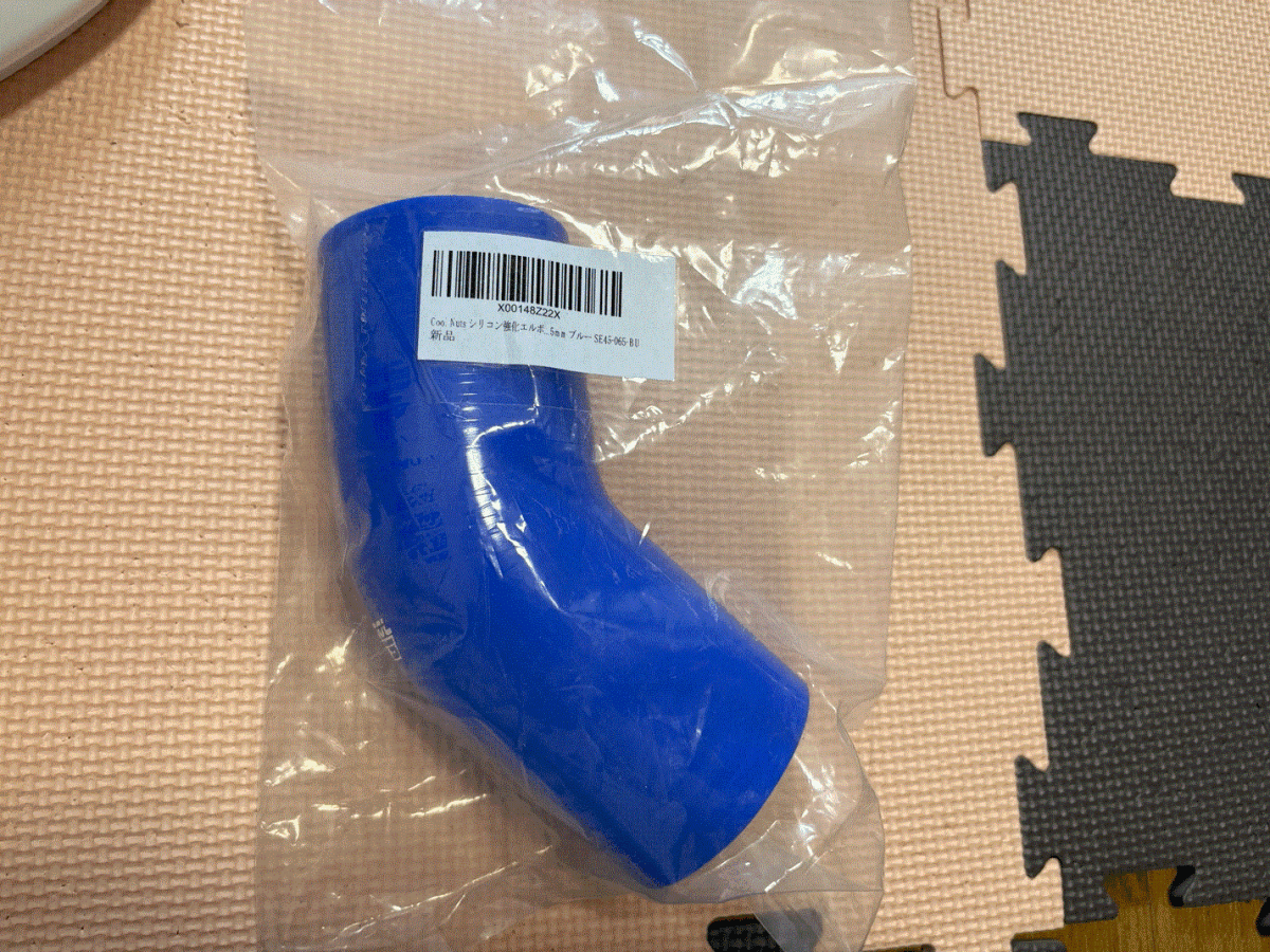 「COOL　NUTS」　シリコン強化エルボ45度　ラジエターホースの未使用品です。インタークラー_画像1