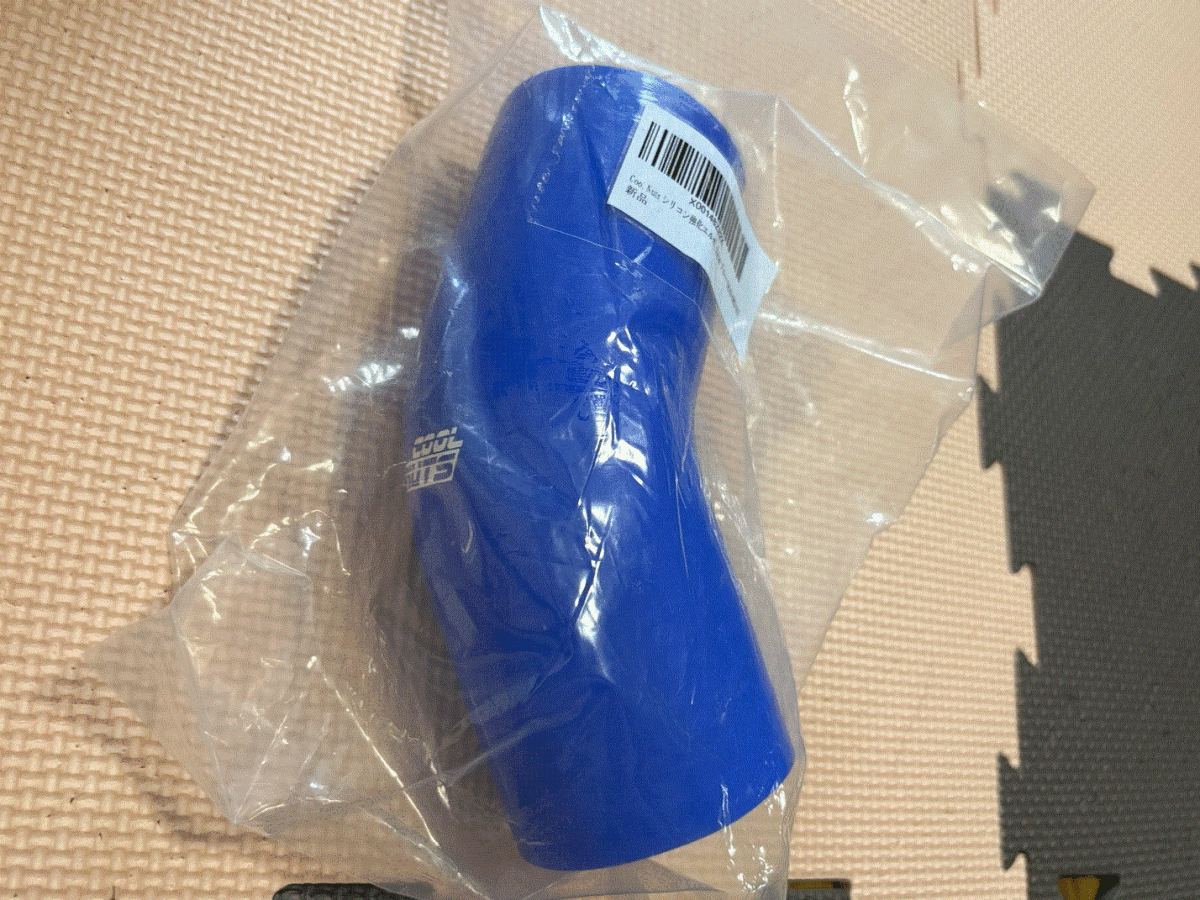 「COOL　NUTS」　シリコン強化エルボ45度　ラジエターホースの未使用品です。インタークラー_画像3