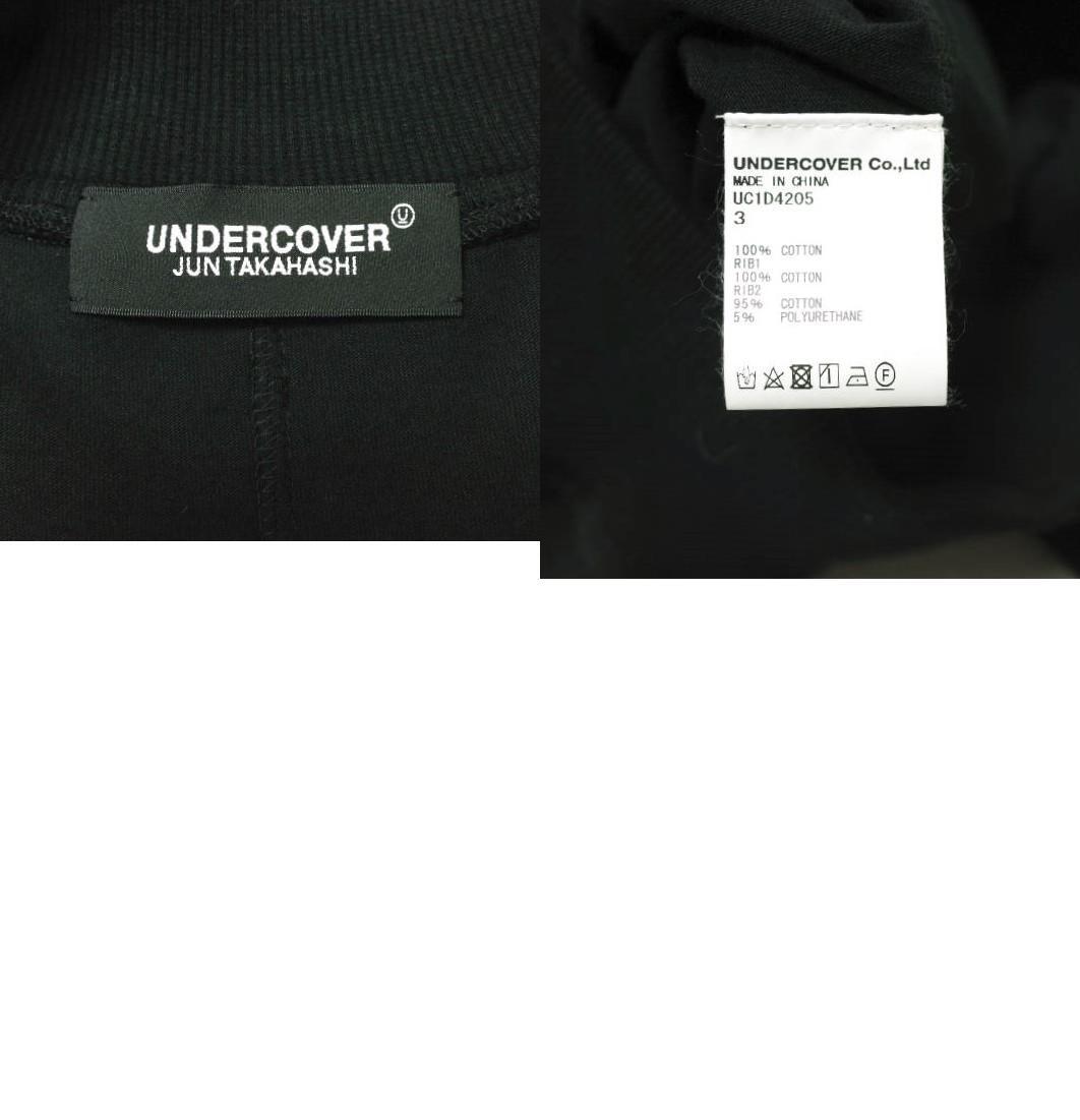 新品 UNDERCOVER アンダーカバー 24SS Custom Blouson 再構築 カスタムブルゾン UC1D4205 3 BLACK MA-1 ジップ ジャケット 定価74,800円_画像10