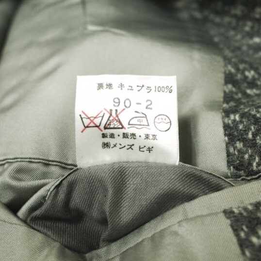 item_image_9