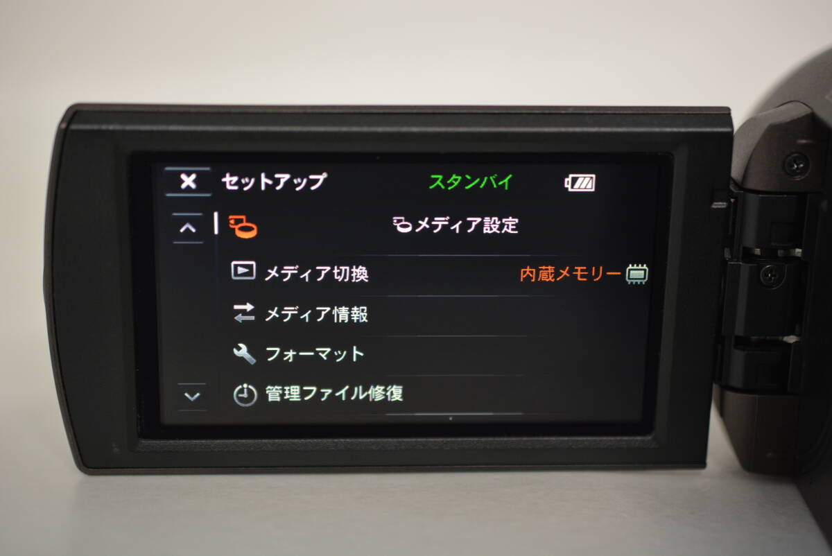動(dòng)作品 ソニー SONY HANDYCAM HDR-CX680 ハンディカム 茶 ブラウン デジタルビデオカメラ 箱 取説 充電ケーブル付 管MM5934