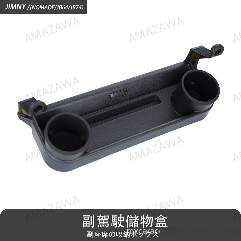 item_image_7