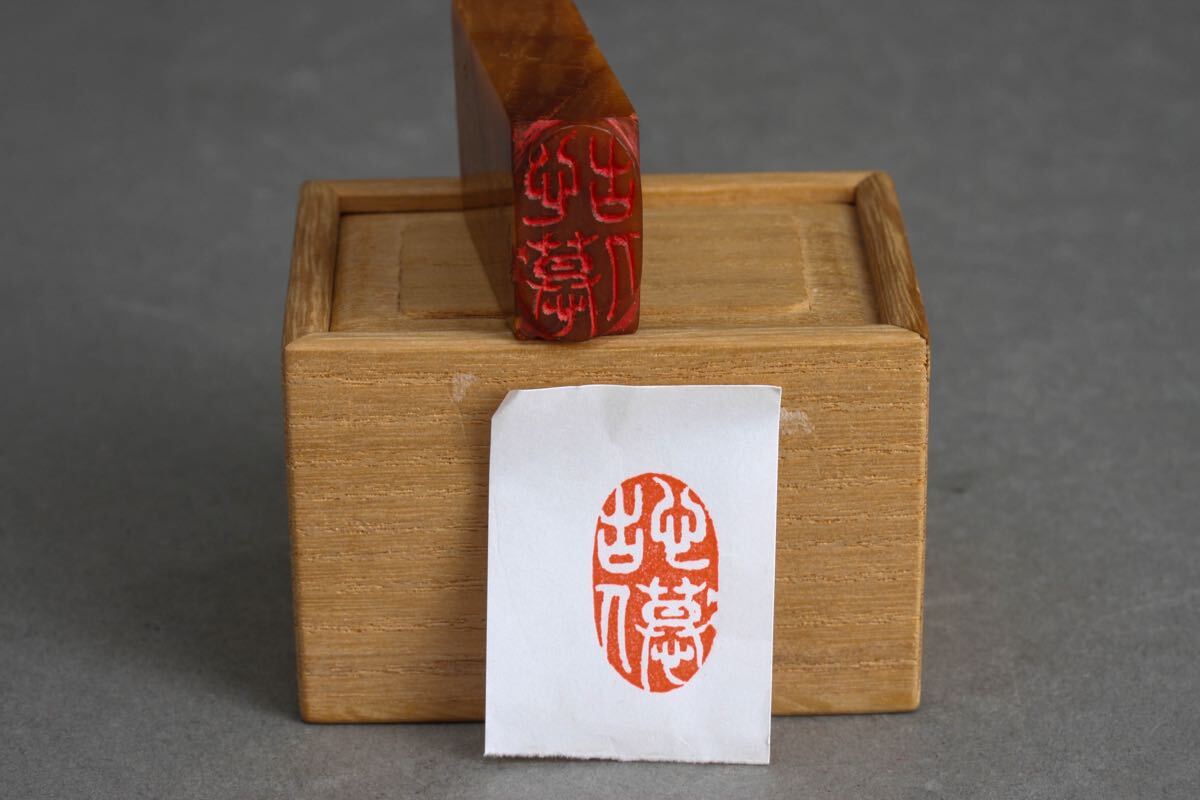 item_image_8