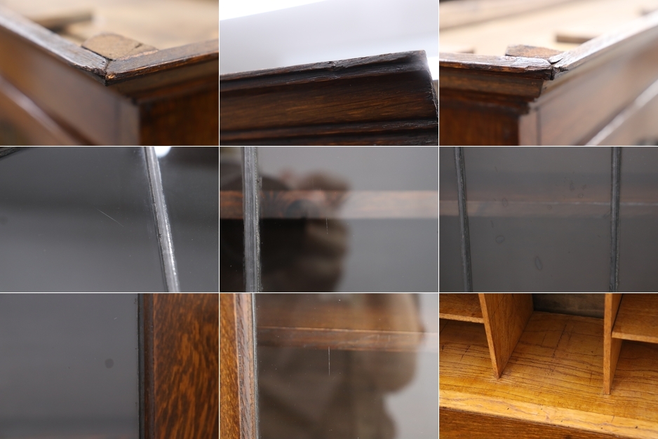 英国 イギリス オーク材 ヴィンテージ ガラス ビューロー キャビネット 飾り棚 沼津店】英国 イギリス オーク材 ヴィンテージ ガラス