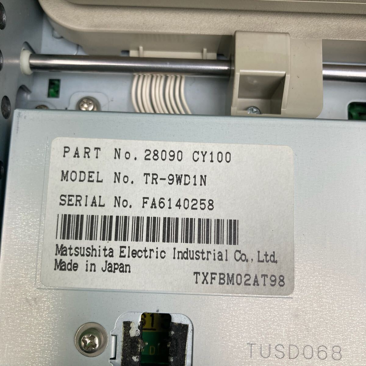  Nissan Serena C25 оригинальный опускающийся монитор TR-9WD1N CC25 NC25 CNC25 [FC25-R703-06]
