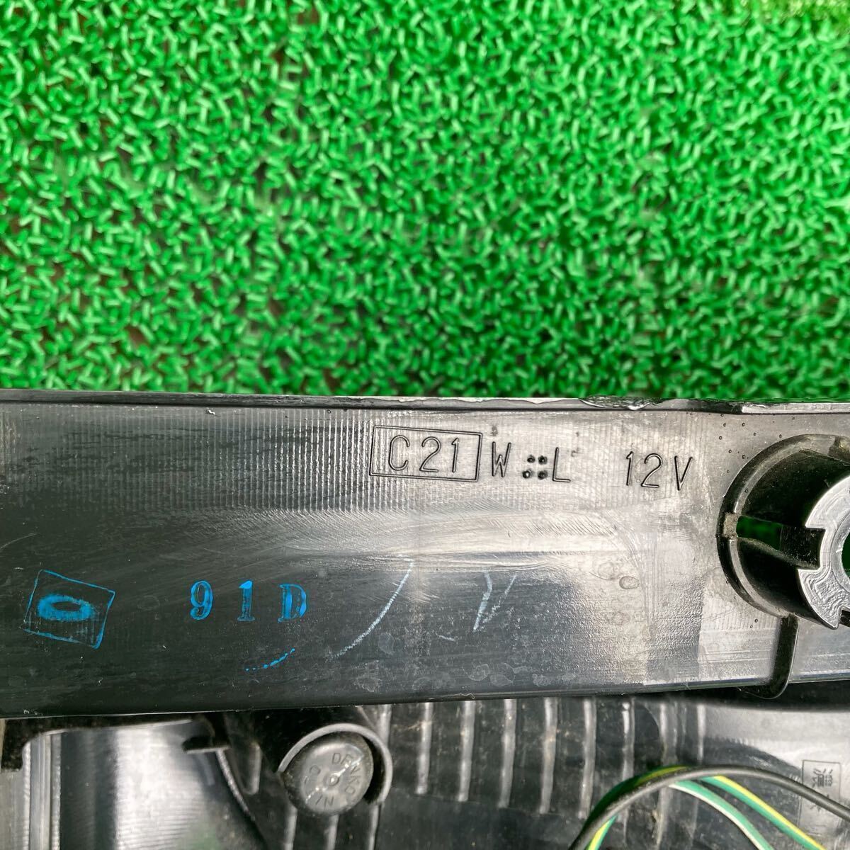 item_image_9