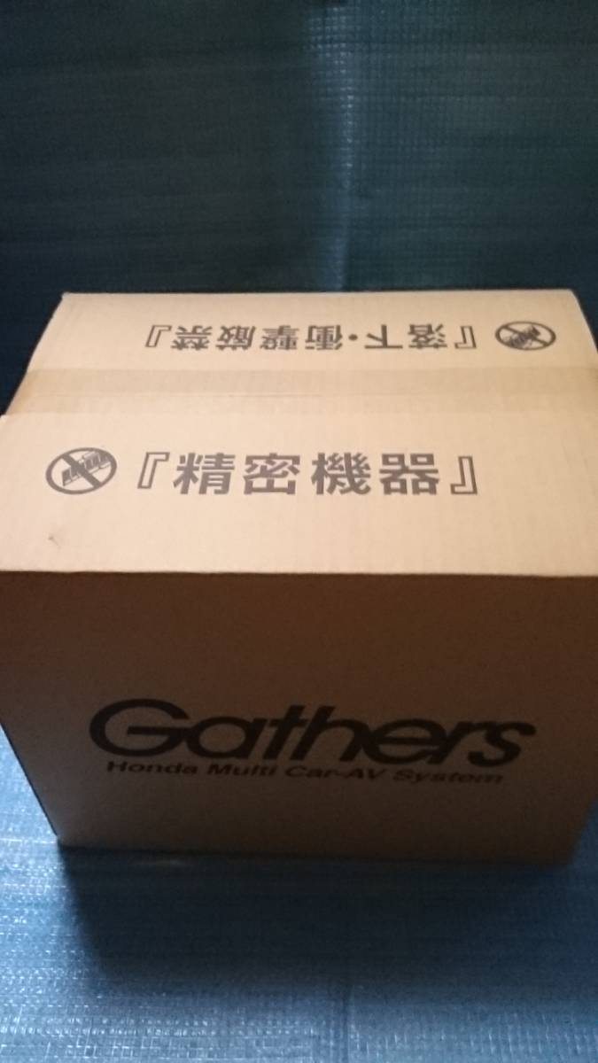 LXM-247VFLi 新品 11.4インチ オデッセイ ステップワゴン ZR-V対応 ホンダ純正 Honda CONNECTナビ フルセグTV 11.4型 即決