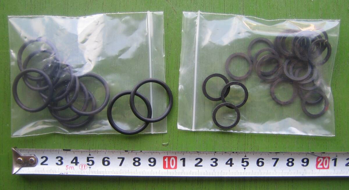 噴霧器用パーツ　色々セット　ジャンク品