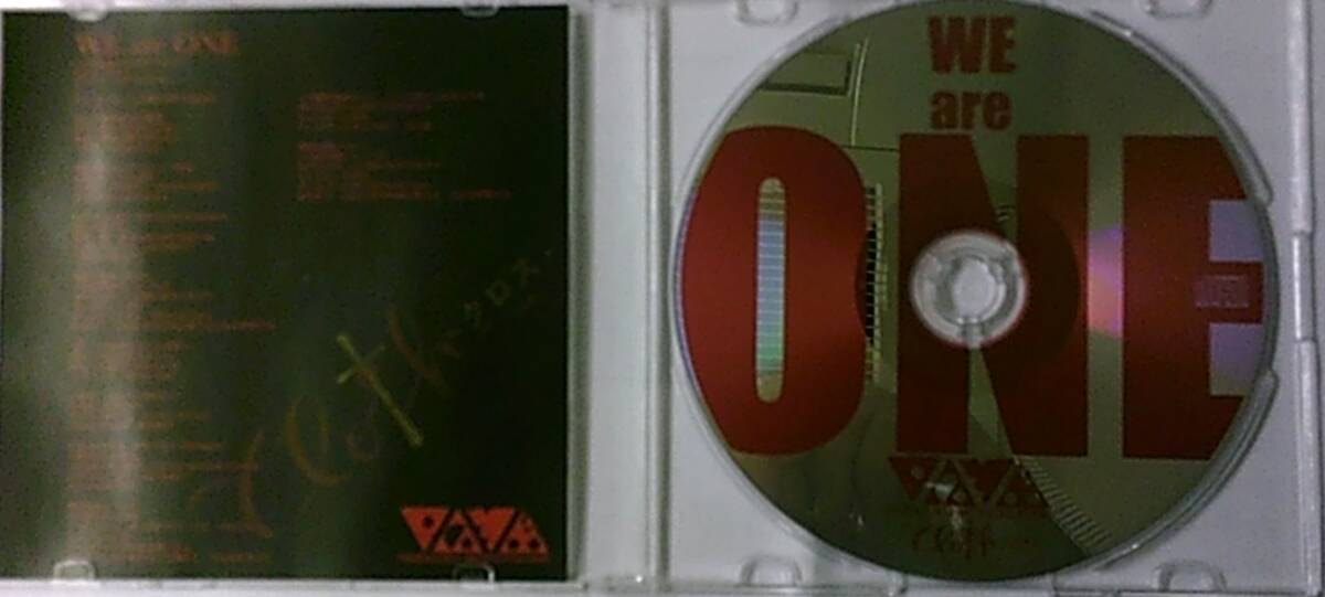 原宿物語(yǔ) monogatari CD「WE are ONE」 