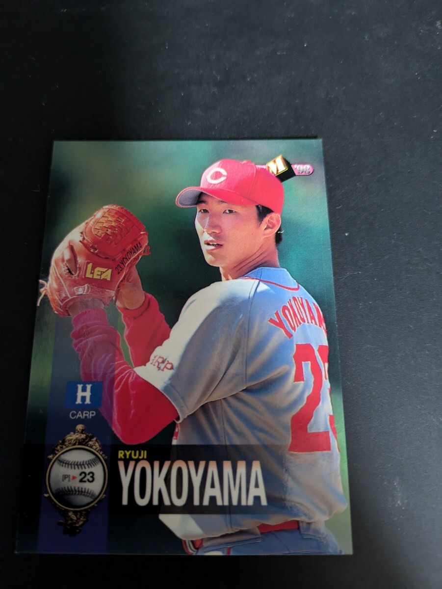 即決★BBM1998　広島カープ　横山竜士_画像1