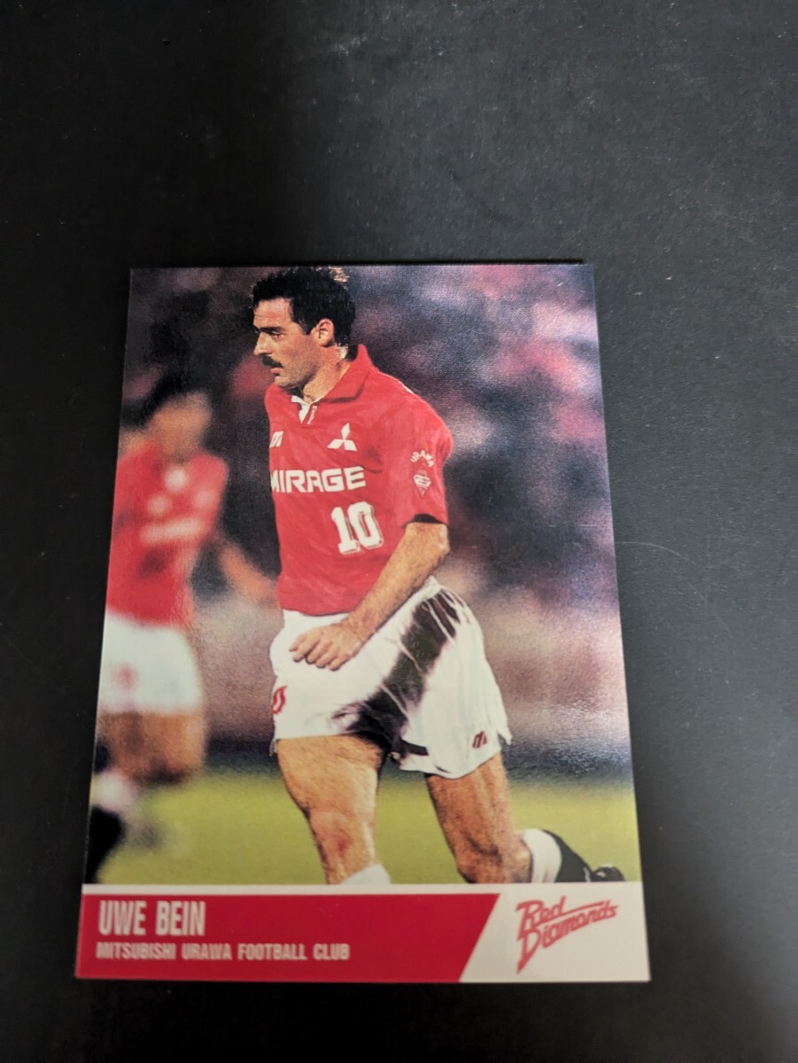 быстрое решение *J карта 93. мир rez Vine быстрое решение *J карта 93. мир rez Vine