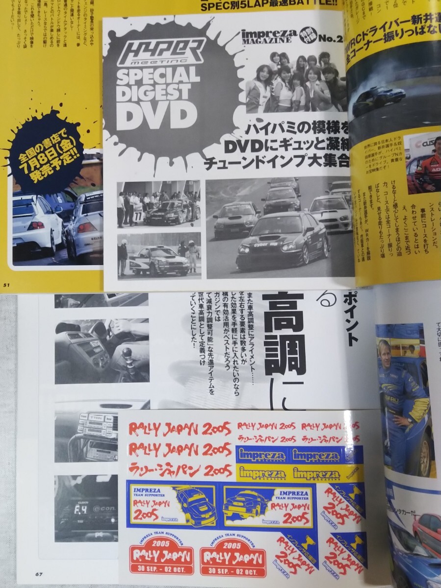 item_image_8