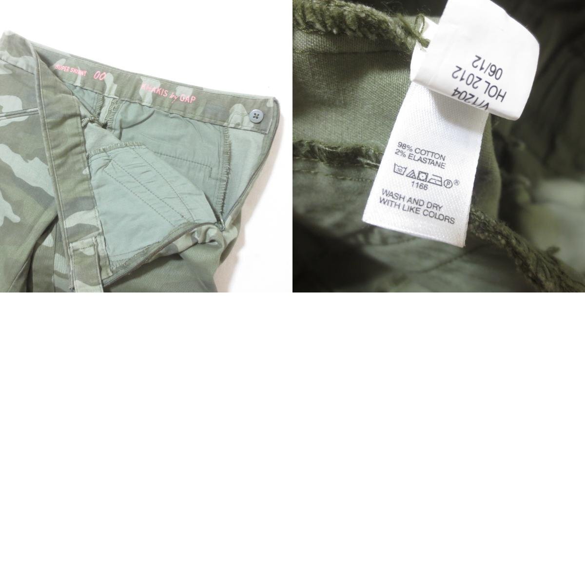 item_image_10