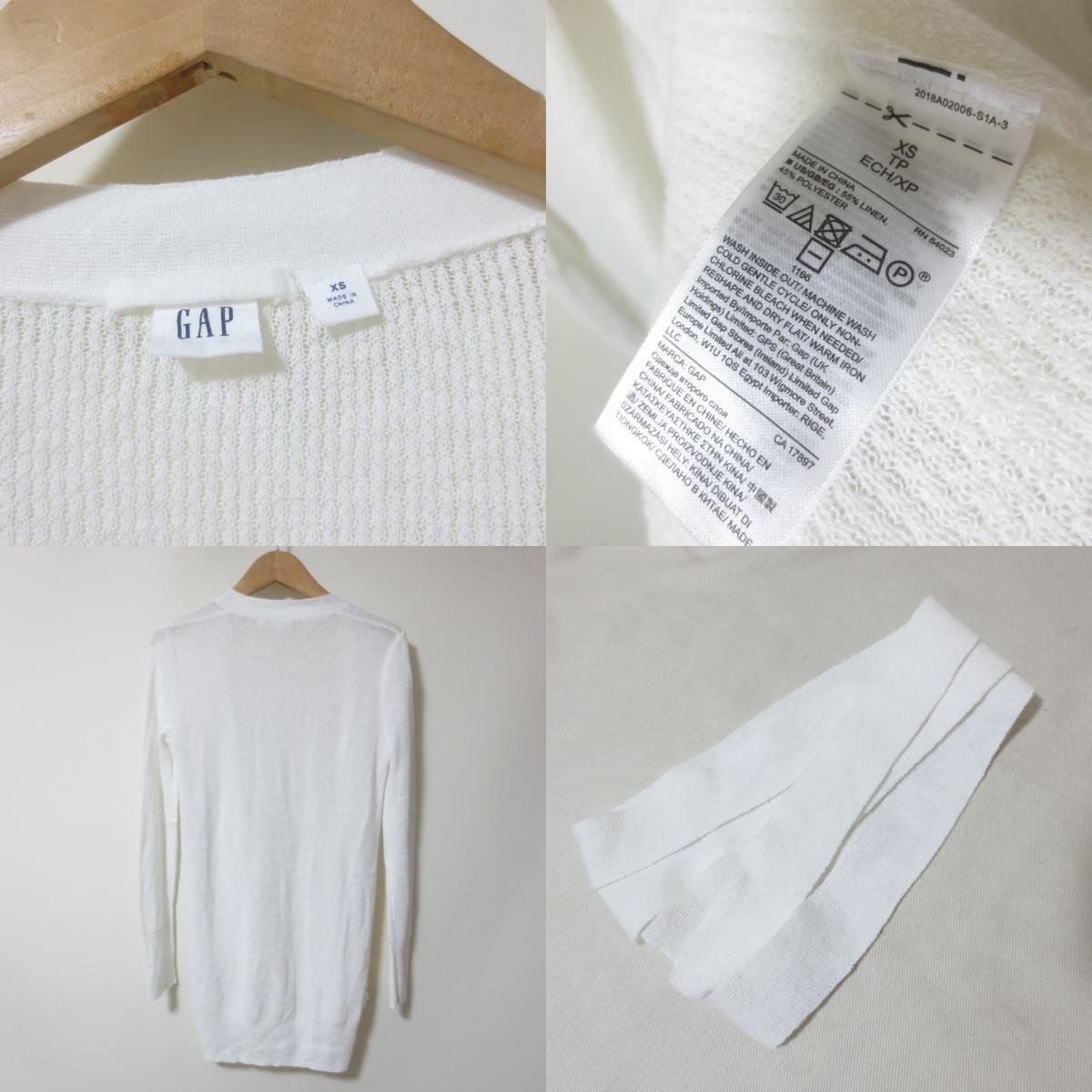 item_image_8