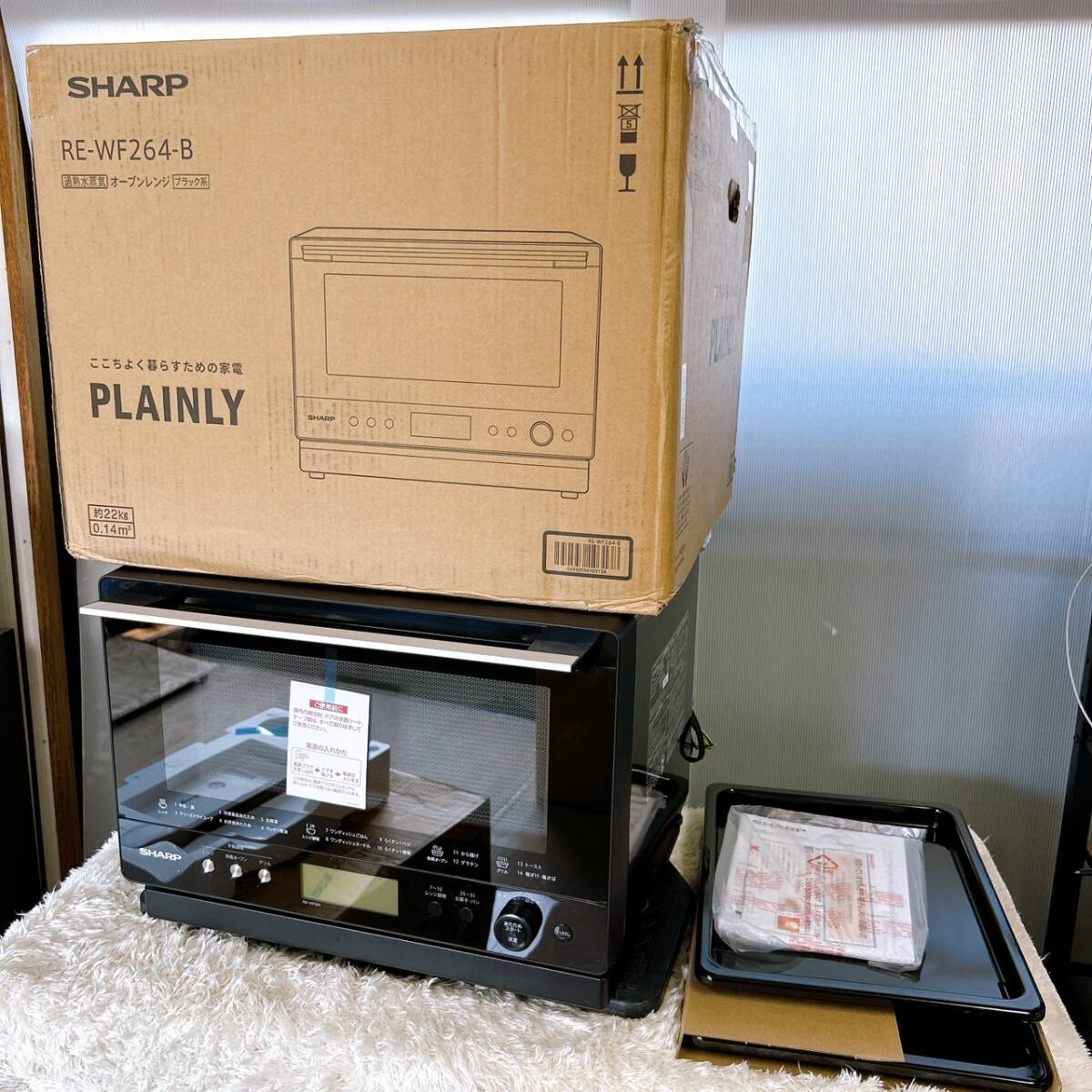 【新品！未使用品！】SHARP シャープ 過熱水蒸気オーブンレンジ PLAINLY RE-WF264-B 2024年制 26L ブラック/法BTK740239-佐川160