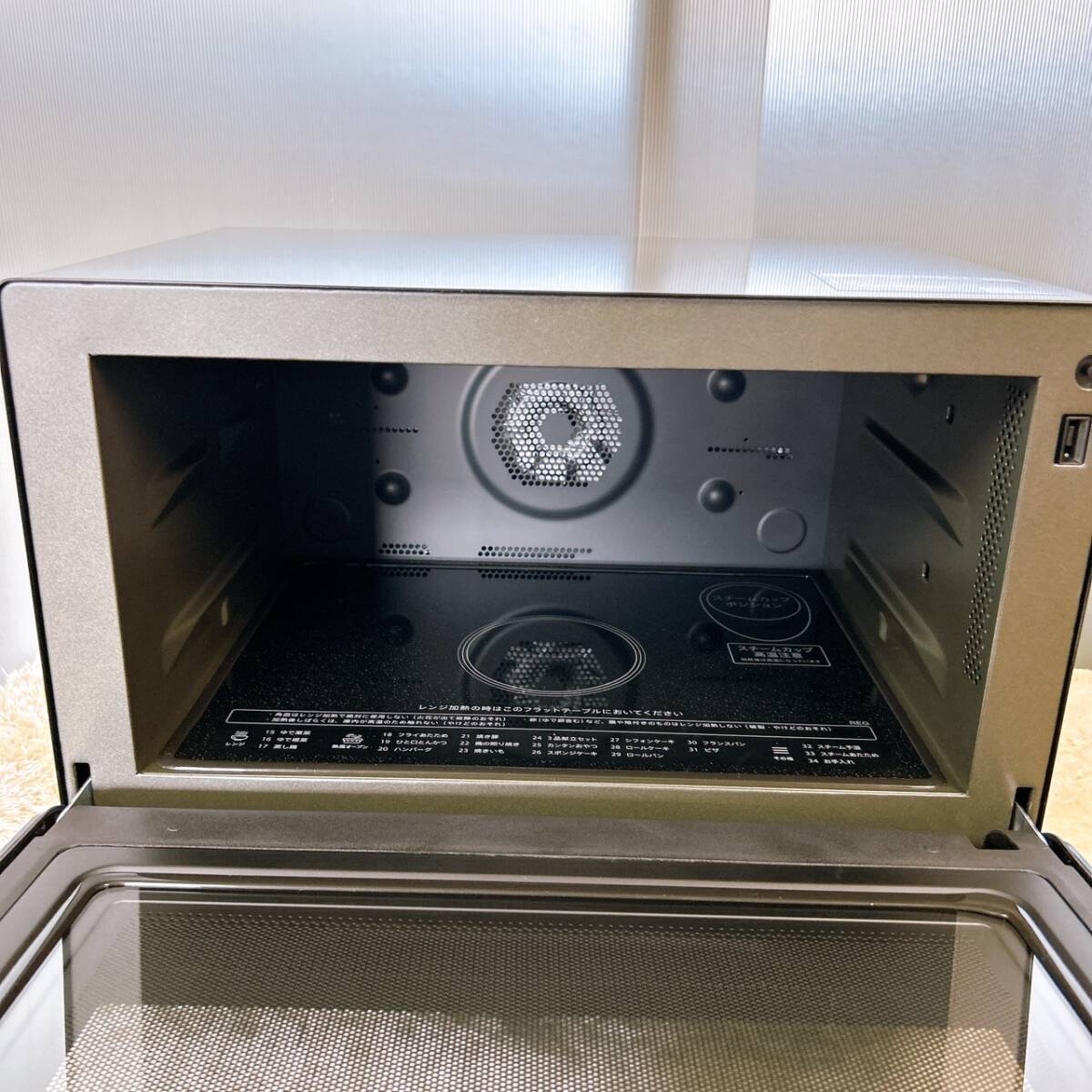 【新品！未使用品！】SHARP シャープ 過熱水蒸気オーブンレンジ PLAINLY RE-WF264-B 2024年制 26L ブラック/法BTK740239-佐川160