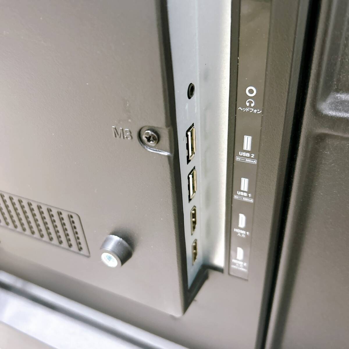 【1円スタート！動(dòng)作確認(rèn)済み！】ASTEX チューナーレススマートテレビ AX-MSK50 50V型 2023年制/TH06068-C