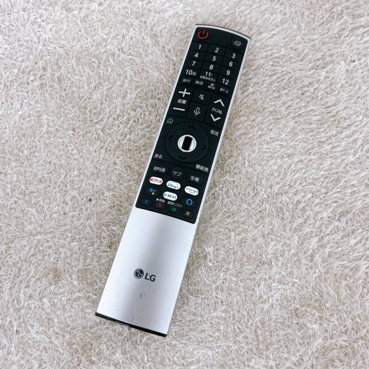 【1円スタート！動作確認済み！】LG エルジー 有機ELテレビ 2022年制 OLED55B2PJA 55V型 直接引取限定 現(xiàn)狀品/K061911-直接