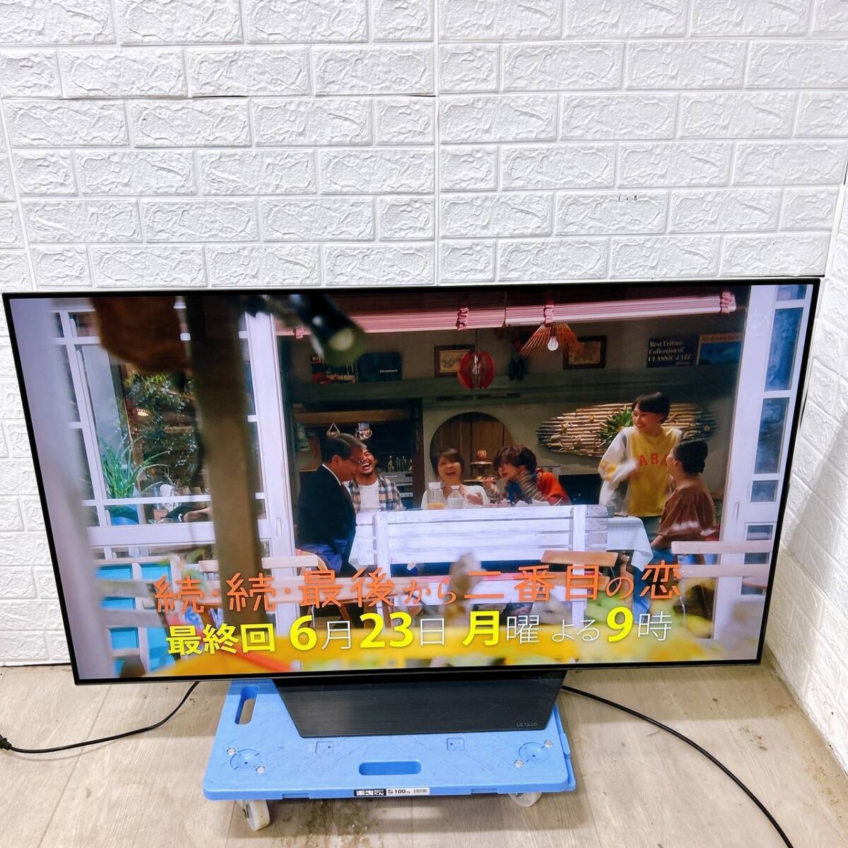 【1円スタート！動作確認済み！】LG エルジー 有機ELテレビ 2022年制 OLED55B2PJA 55V型 直接引取限定 現(xiàn)狀品/K061911-直接