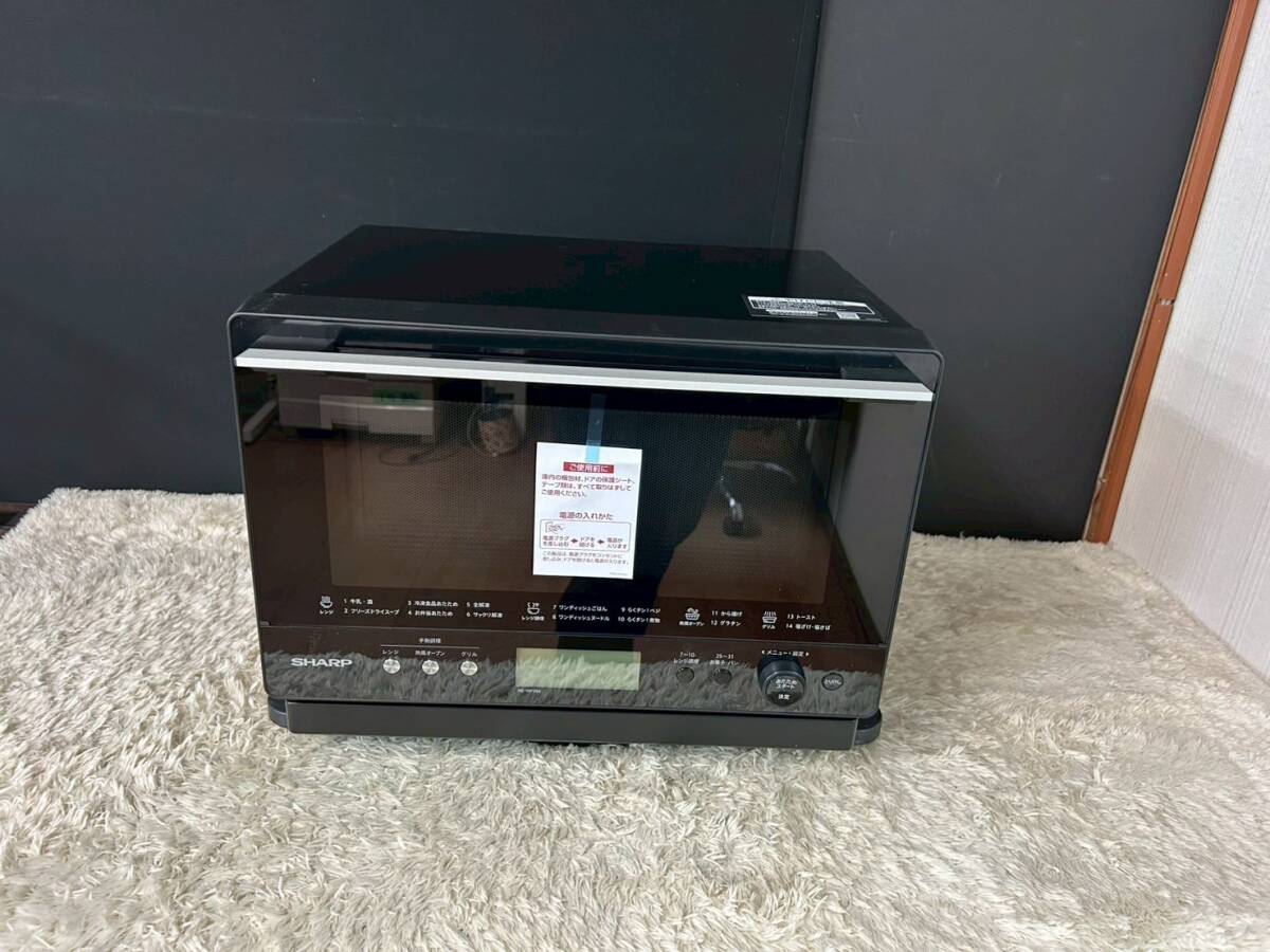 【新品！未使用品！】SHARP シャープ 過熱水蒸気オーブンレンジ PLAINLY RE-WF264-B 2024年制 26L ブラック/法BTK740243-佐160
