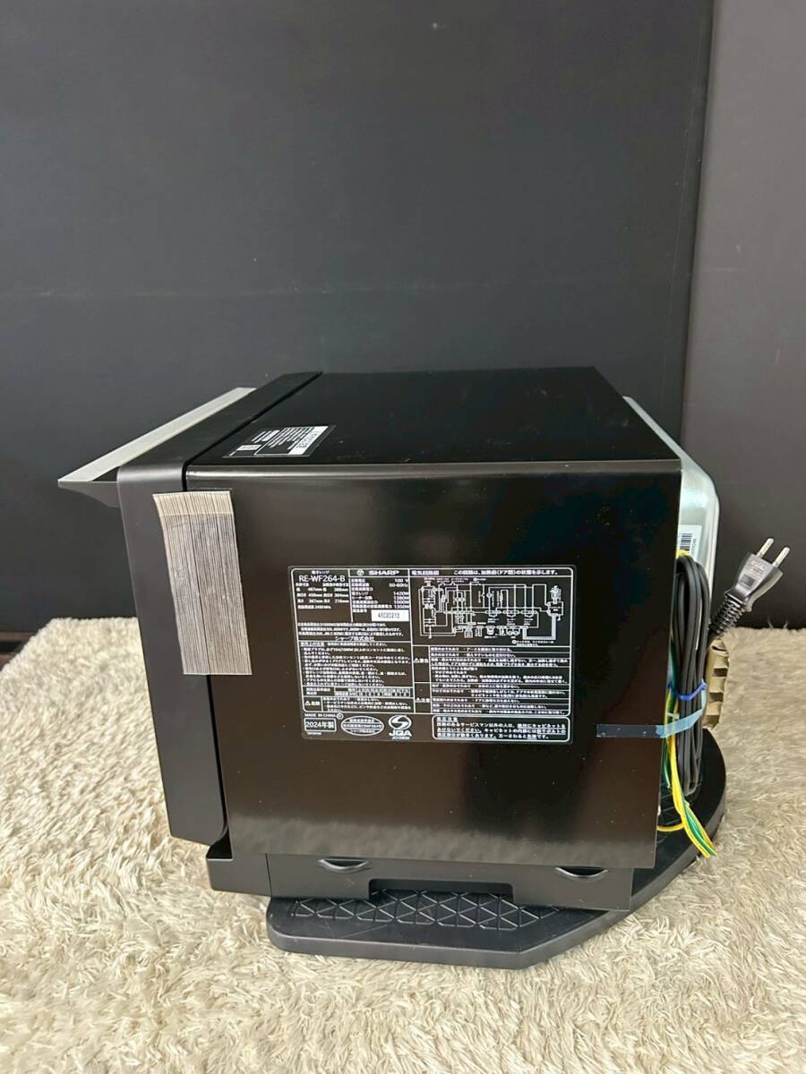 【新品！未使用品！】SHARP シャープ 過熱水蒸気オーブンレンジ PLAINLY RE-WF264-B 2024年制 26L ブラック/法BTK740243-佐160