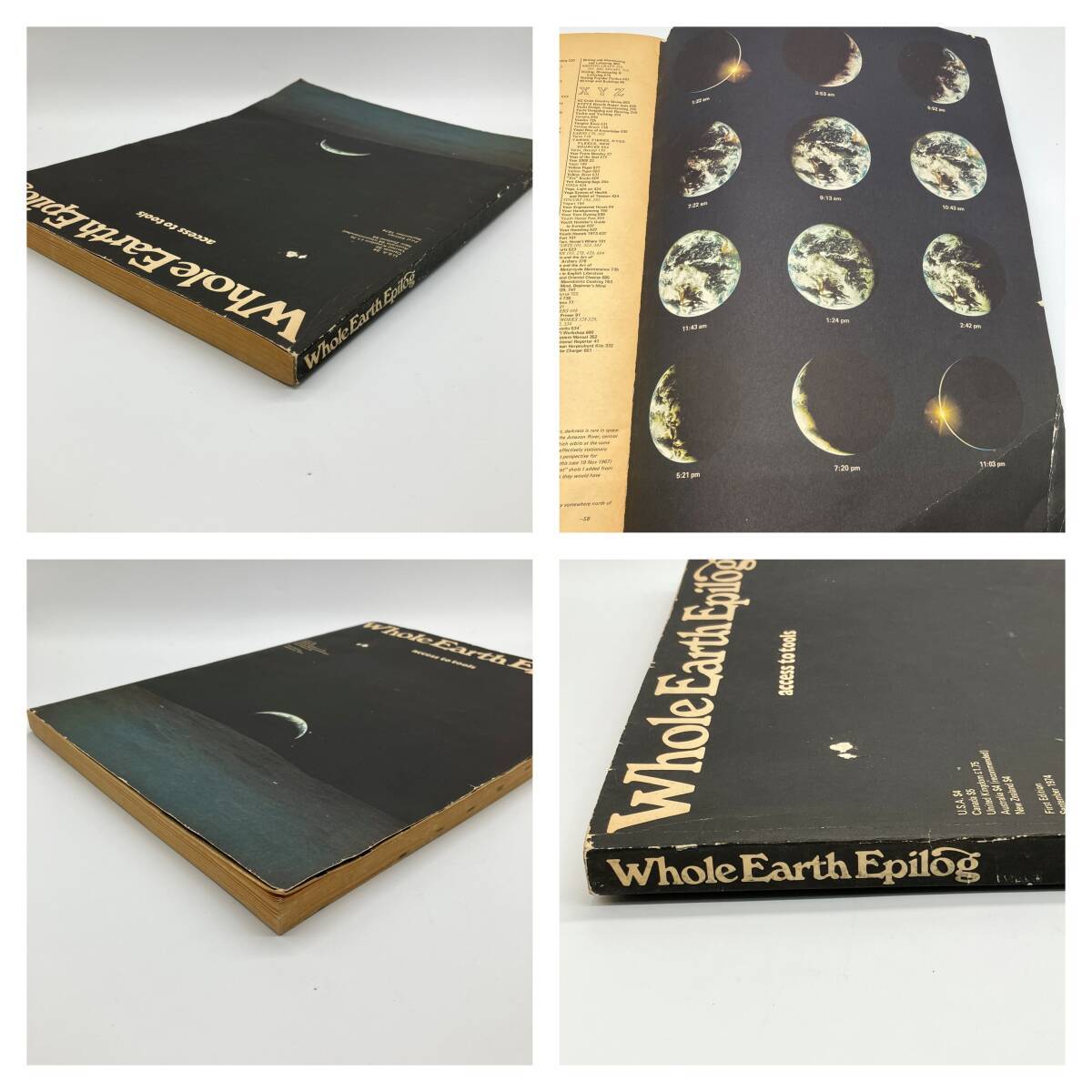 Whole Earth Epilog ホールアースエピローグ 1974年刊 1974年 Whole Earth Epilog 【 ホールアースエピローグ 全地球