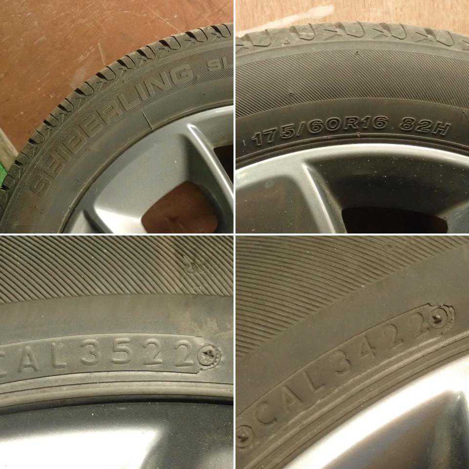 平成29年 イグニスHV ハイブリッド FF21S 前期 純正 アルミホイール タイヤ 4本セット 16 インチ SEIBERLING 175/60R16 中古 即決