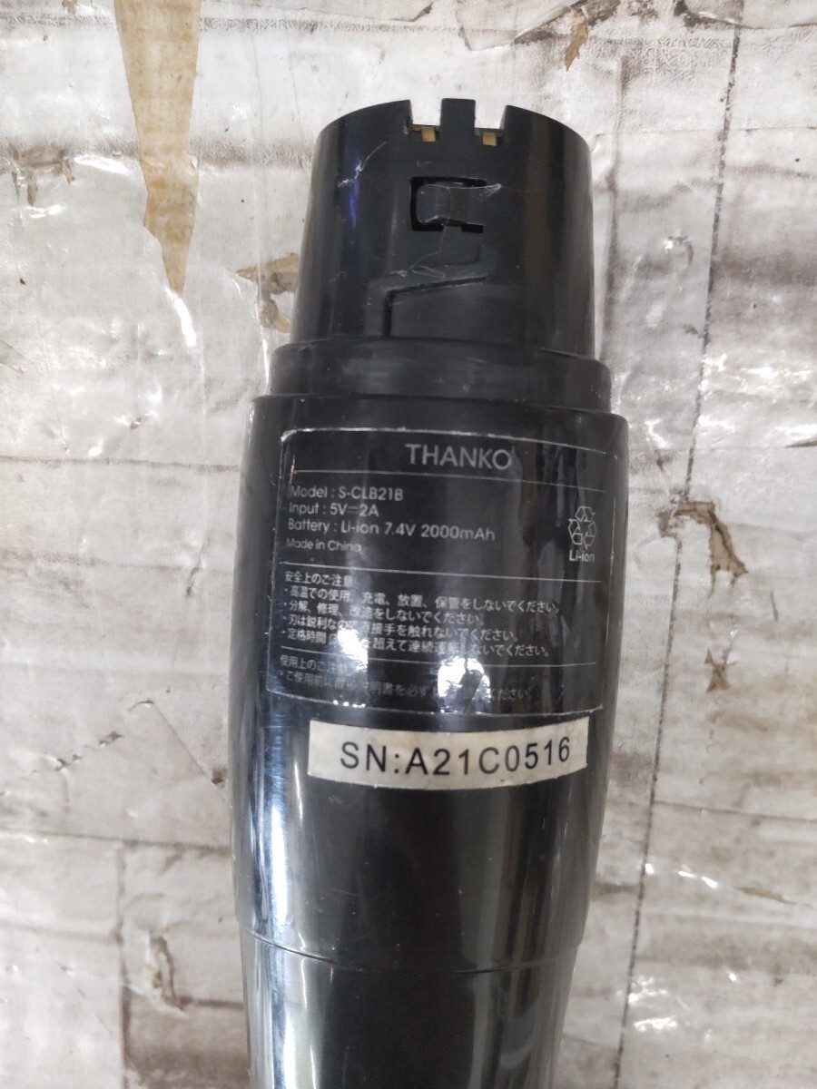 item_image_9