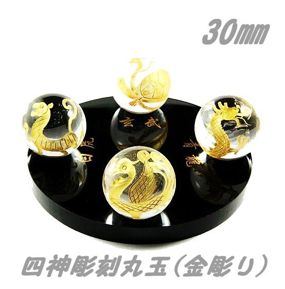 金属製動物彫刻 4点セット 金属製動物彫刻 4点セット