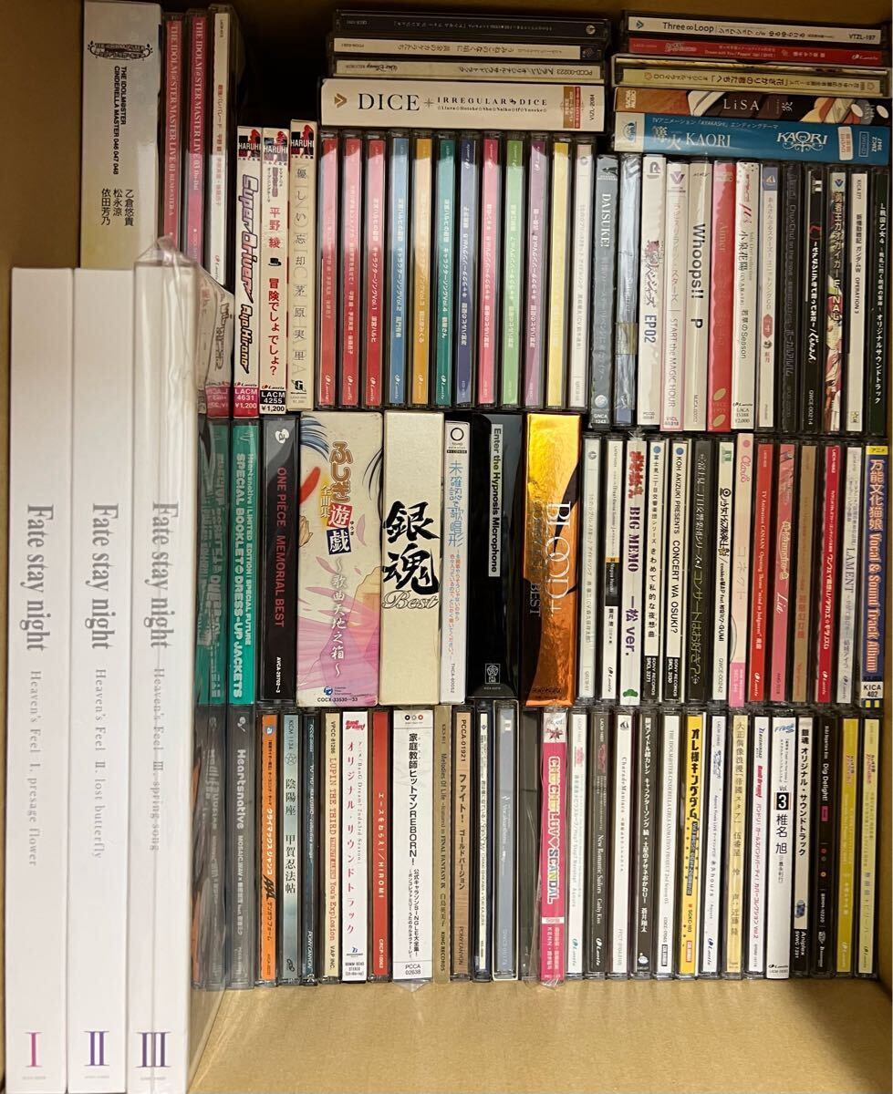 【1円スタート】ジャンク アニメ ゲーム CD ドラマCD アニソン ポケモン Fate ルパン 初音ミク 银魂 ディズニー まとめ 250枚以上 Kca003