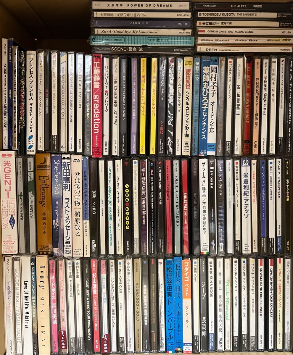 1円スタート】ジャンク 邦楽 CD アルバム J-POP まとめ 80年代