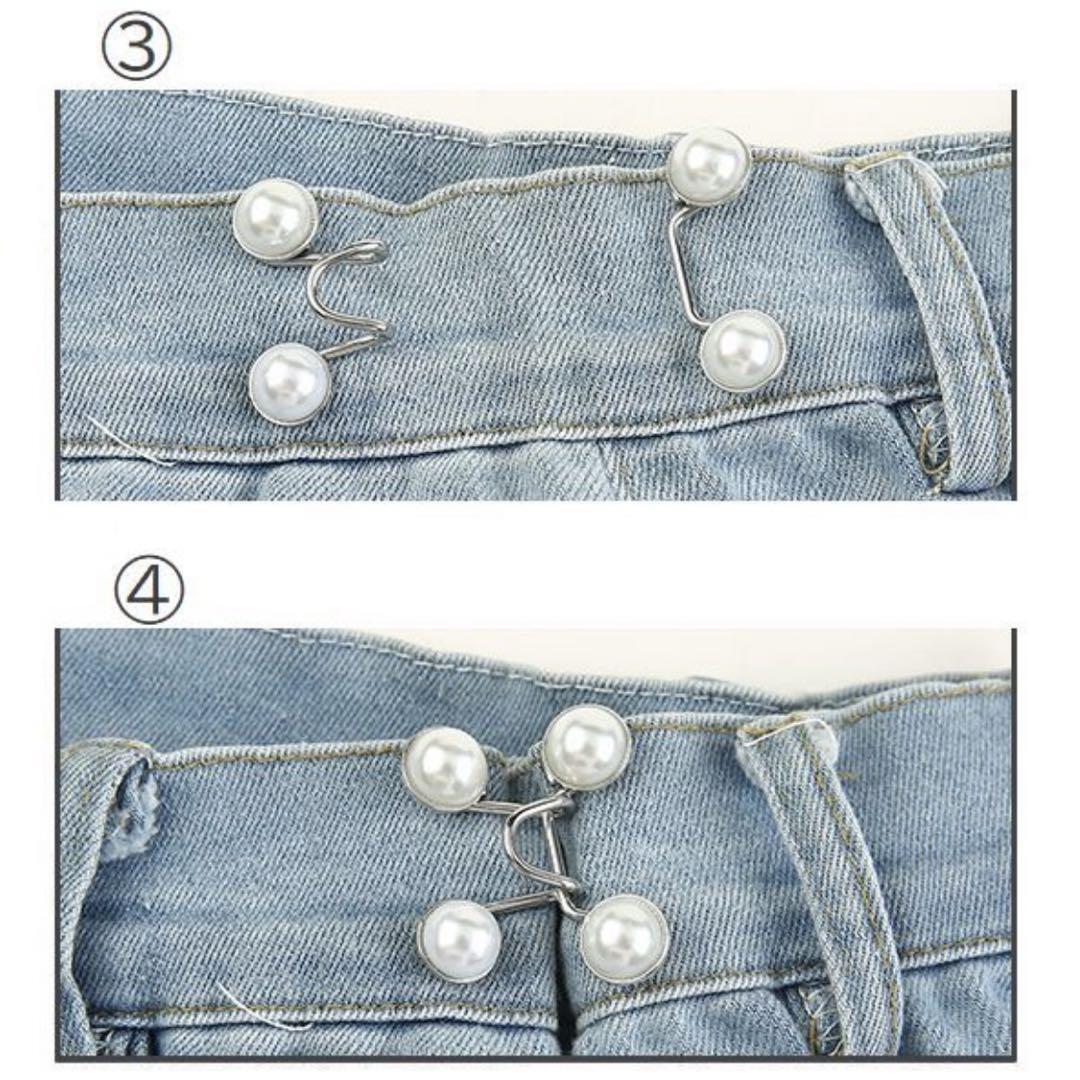 ウエスト調(diào)整 バックルパール ボタン アクセ ピン サイズ直し