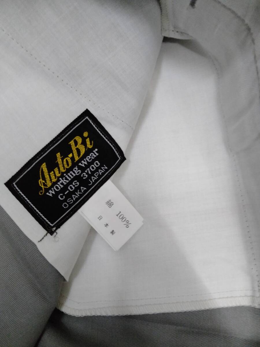 item_image_5