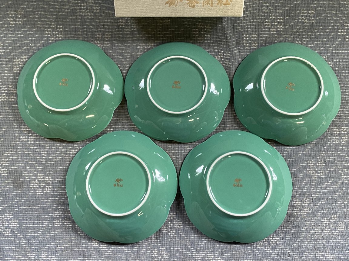 item_image_7