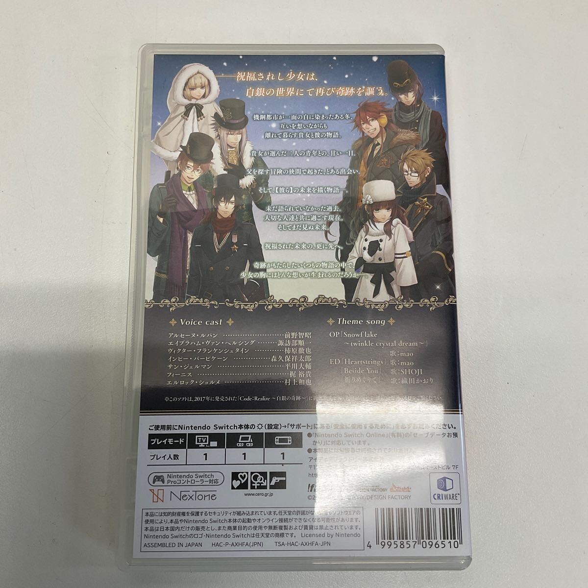 item_image_2